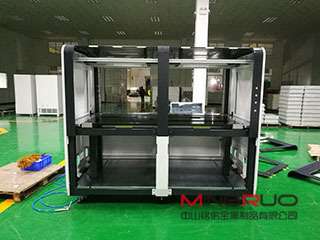 钣金机柜表面出现缺陷我们如何处理_爱游戏网页版-爱游戏aiyouxi(中国)